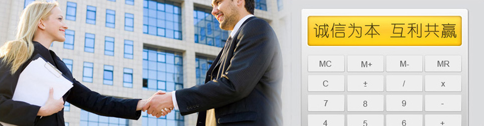 ��������²�����ѯ���޹�˾